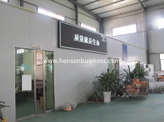 HENGENSI INDUSTRY(DONG GUAN) CO.,LTD